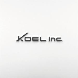 Quiet Design (QuietDesign)さんの広告制作会社 ｢KOEL Inc.｣  の ロゴへの提案