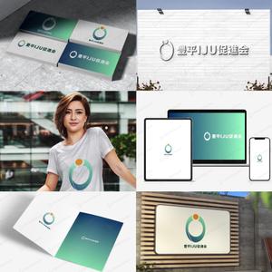 WORDRESSIN' (conando1200)さんの里山地域で移住者を促進する民間団体「豊平IJU促進会」のロゴへの提案