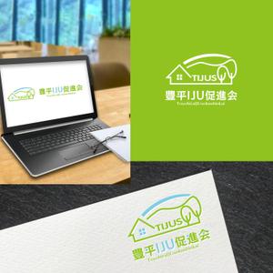 Chamomile Works (blessing29)さんの里山地域で移住者を促進する民間団体「豊平IJU促進会」のロゴへの提案