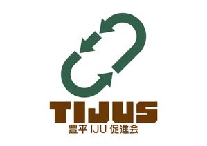 tora (tora_09)さんの里山地域で移住者を促進する民間団体「豊平IJU促進会」のロゴへの提案