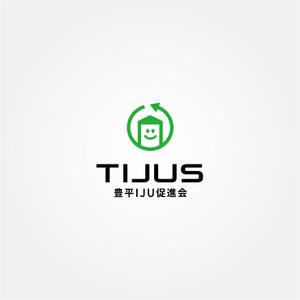 tanaka10 (tanaka10)さんの里山地域で移住者を促進する民間団体「豊平IJU促進会」のロゴへの提案