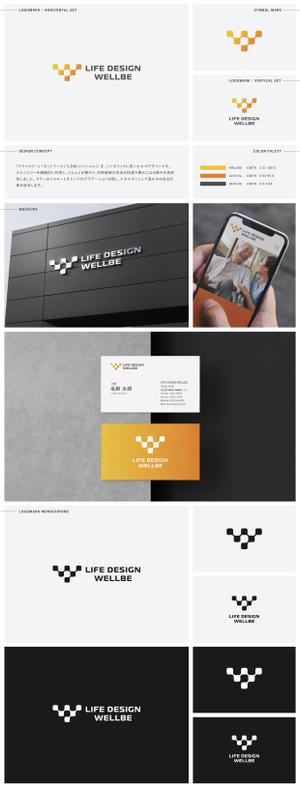 Gold Design (juncopic)さんの生活介護事業所「LIFE DESIGN WELLBE」ロゴ募集への提案