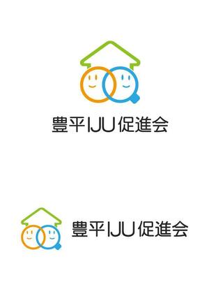 DSET企画 (dosuwork)さんの里山地域で移住者を促進する民間団体「豊平IJU促進会」のロゴへの提案