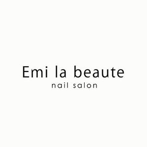 s m d s (smds)さんのネイルサロンの「Emi la beaute」ｴﾐﾗﾎﾞｰﾃのロゴへの提案