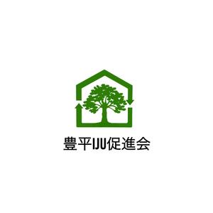 Pithecus (Pithecus)さんの里山地域で移住者を促進する民間団体「豊平IJU促進会」のロゴへの提案