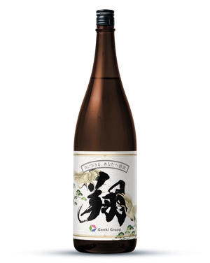 MH (MHMH)さんの日本酒のオリジナルボトル用ラベルデザインへの提案