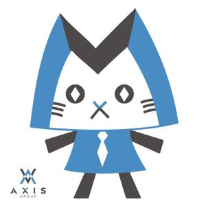Yuuki (ubo117)さんのAXIS21GROUPのキャラクターへの提案