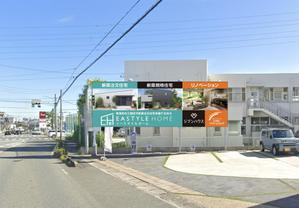 masunaga_net (masunaga_net)さんの工務店の会社の看板デザインへの提案