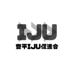 堤健治 (Leon223)さんの里山地域で移住者を促進する民間団体「豊平IJU促進会」のロゴへの提案