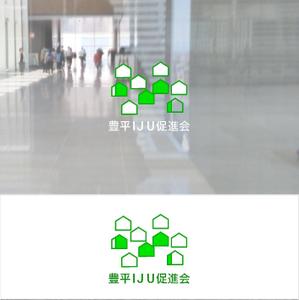 shyo (shyo)さんの里山地域で移住者を促進する民間団体「豊平IJU促進会」のロゴへの提案