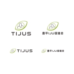 BUTTER GRAPHICS (tsukasa110)さんの里山地域で移住者を促進する民間団体「豊平IJU促進会」のロゴへの提案