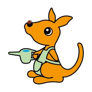 perles de verre (perles_de_verre)さんのカンガルーのキャラクター制作への提案