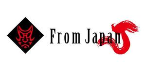 ＢＬＡＺＥ (blaze_seki)さんの「FromJapan」のロゴ作成への提案