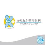 dwork (dwork)さんの手の外科を主とした整形外科クリニック「かたおか整形外科手の外科クリニック」のロゴへの提案