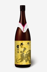 N design (noza_rie)さんの日本酒のオリジナルボトル用ラベルデザインへの提案