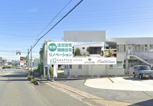 masunaga_net (masunaga_net)さんの工務店の会社の看板デザインへの提案