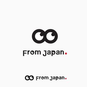 ayo (cxd01263)さんの「FromJapan」のロゴ作成への提案