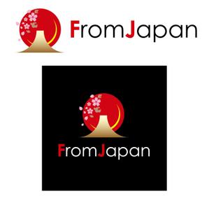 FISHERMAN (FISHERMAN)さんの「FromJapan」のロゴ作成への提案