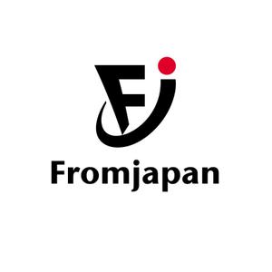 hdo-l (hdo-l)さんの「FromJapan」のロゴ作成への提案