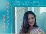 N+WEB+Design (user_lan_2392)さんのランディングページのヘッダーデザインへの提案
