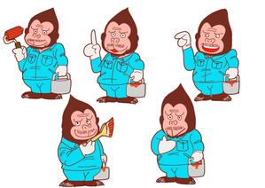 小田　一郎 (ichannel16)さんの外壁塗装専門会社のイメージキャラクター制作の依頼への提案