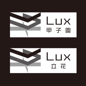 angler (angler)さんの賃貸マンションの看板デザインをお願いします。への提案