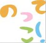 M_O_20XXさんののってこ！サイトロゴ制作への提案