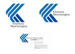 鶴亀工房 (turukame66)さんの「北村脳神経クリニック」のロゴへの提案