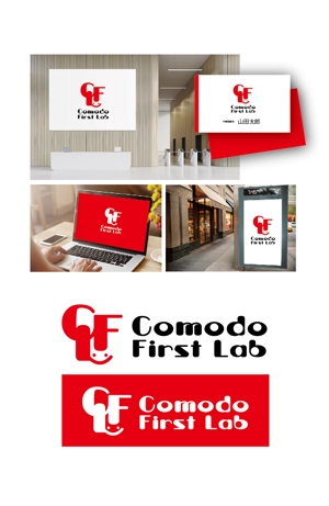 Hernandez (king_j)さんの赤ちゃん子育て支援アイテムブランド「Comodo First Lab」のブランドロゴ制作への提案
