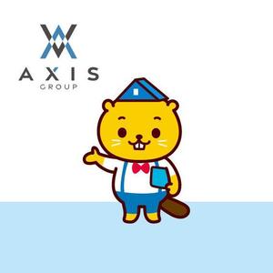 yukari (yukari877)さんのAXIS21GROUPのキャラクターへの提案