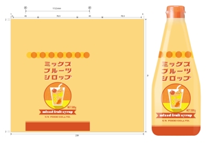 みうら (miura_sachi)さんの飲料新商品（ミックスジュースの素）の パッケージデザインへの提案