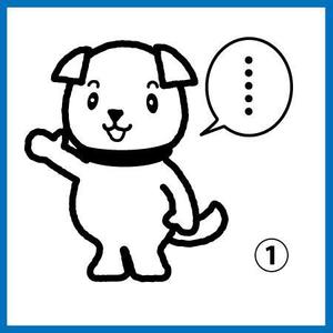 ritomaco (ritomaco)さんの葬儀に関するサービス「儀式サービス制度」のイメージキャラクターへの提案