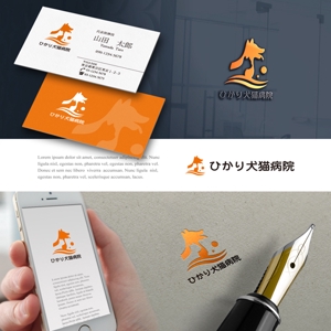 drkigawa (drkigawa)さんの動物病院　ひかり犬猫病院　ロゴ作成への提案
