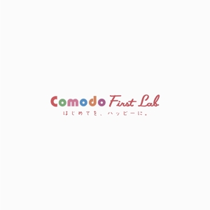 D . l a b o (becky_)さんの赤ちゃん子育て支援アイテムブランド「Comodo First Lab」のブランドロゴ制作への提案