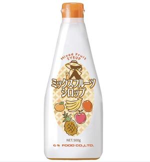 futaoA (futaoA)さんの飲料新商品（ミックスジュースの素）の パッケージデザインへの提案