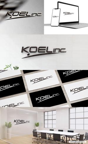 VainStain (VainStain)さんの広告制作会社 ｢KOEL Inc.｣  の ロゴへの提案