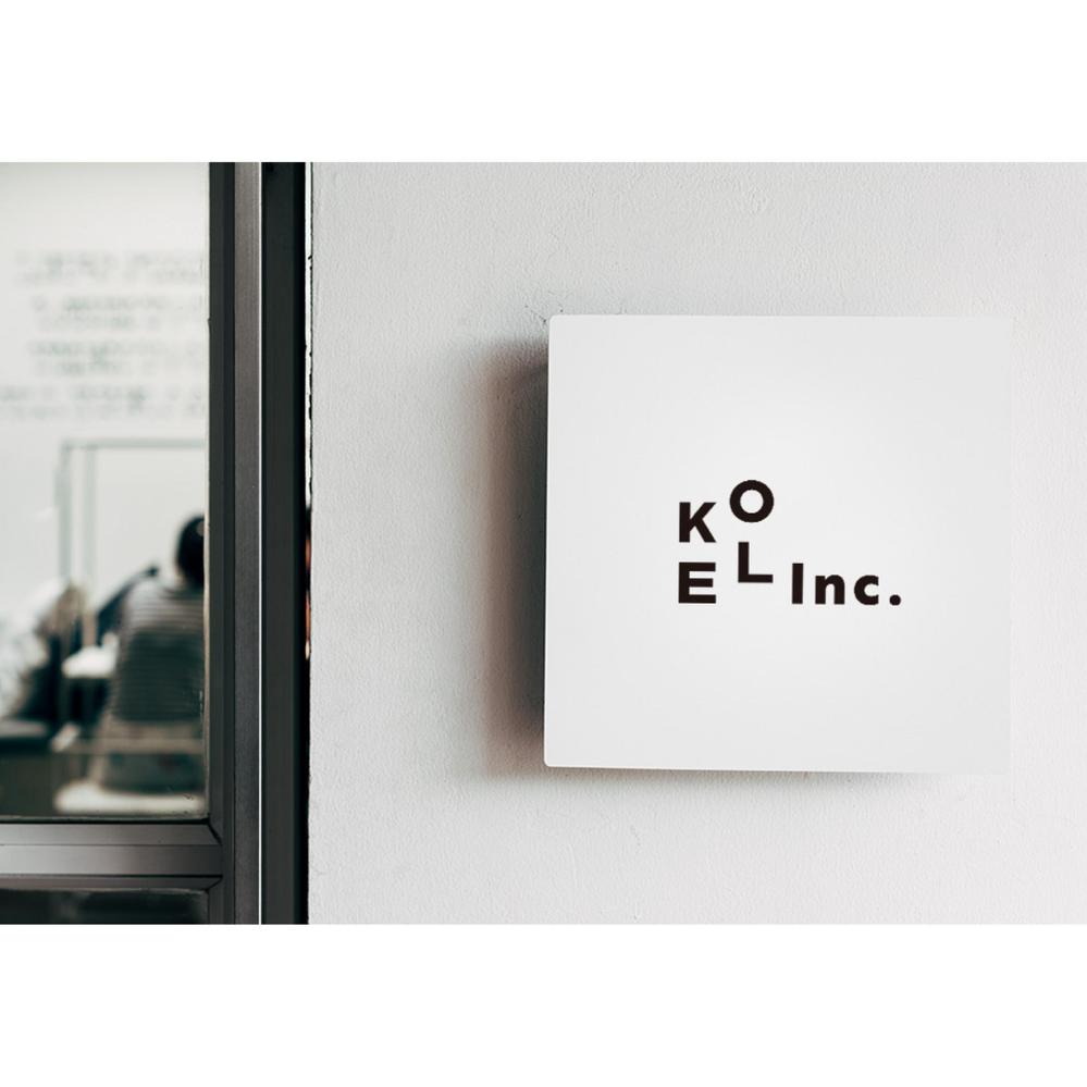 広告制作会社 ｢KOEL Inc.｣  の ロゴ