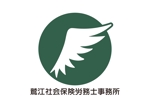 tora (tora_09)さんの社会保険労務士　鷲江社会保険労務士事務所のロゴへの提案