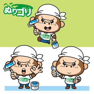 Asaminet (asaminet)さんの外壁塗装専門会社のイメージキャラクター制作の依頼への提案