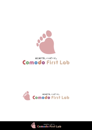 ヘブンイラストレーションズ (heavenillust)さんの赤ちゃん子育て支援アイテムブランド「Comodo First Lab」のブランドロゴ制作への提案