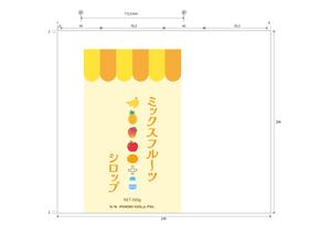 tomino designs (mimoto05)さんの飲料新商品（ミックスジュースの素）の パッケージデザインへの提案