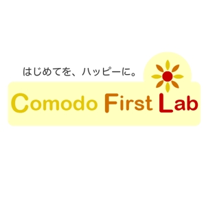 りよ (riyosuke)さんの赤ちゃん子育て支援アイテムブランド「Comodo First Lab」のブランドロゴ制作への提案