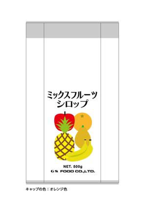 丘-図案編集室 (qq_81)さんの飲料新商品（ミックスジュースの素）の パッケージデザインへの提案
