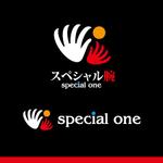 Bluelace (Bluelace)さんの「スペシャル腕」のロゴ作成への提案