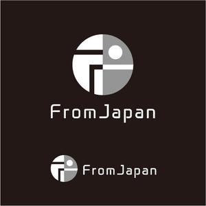 chpt.z (chapterzen)さんの「FromJapan」のロゴ作成への提案