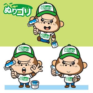 Asaminet (asaminet)さんの外壁塗装専門会社のイメージキャラクター制作の依頼への提案