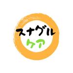 安田良純 (yasudayosizumi)さんの老人介護事業の名刺やフニフォームに使う用のロゴ制作のお願いです！への提案