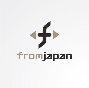 ＊ sa_akutsu ＊ (sa_akutsu)さんの「FromJapan」のロゴ作成への提案