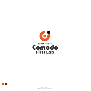 red3841 (red3841)さんの赤ちゃん子育て支援アイテムブランド「Comodo First Lab」のブランドロゴ制作への提案