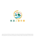 tog_design (tog_design)さんの新潟の食品・特産品を販売するオンラインショップのロゴへの提案